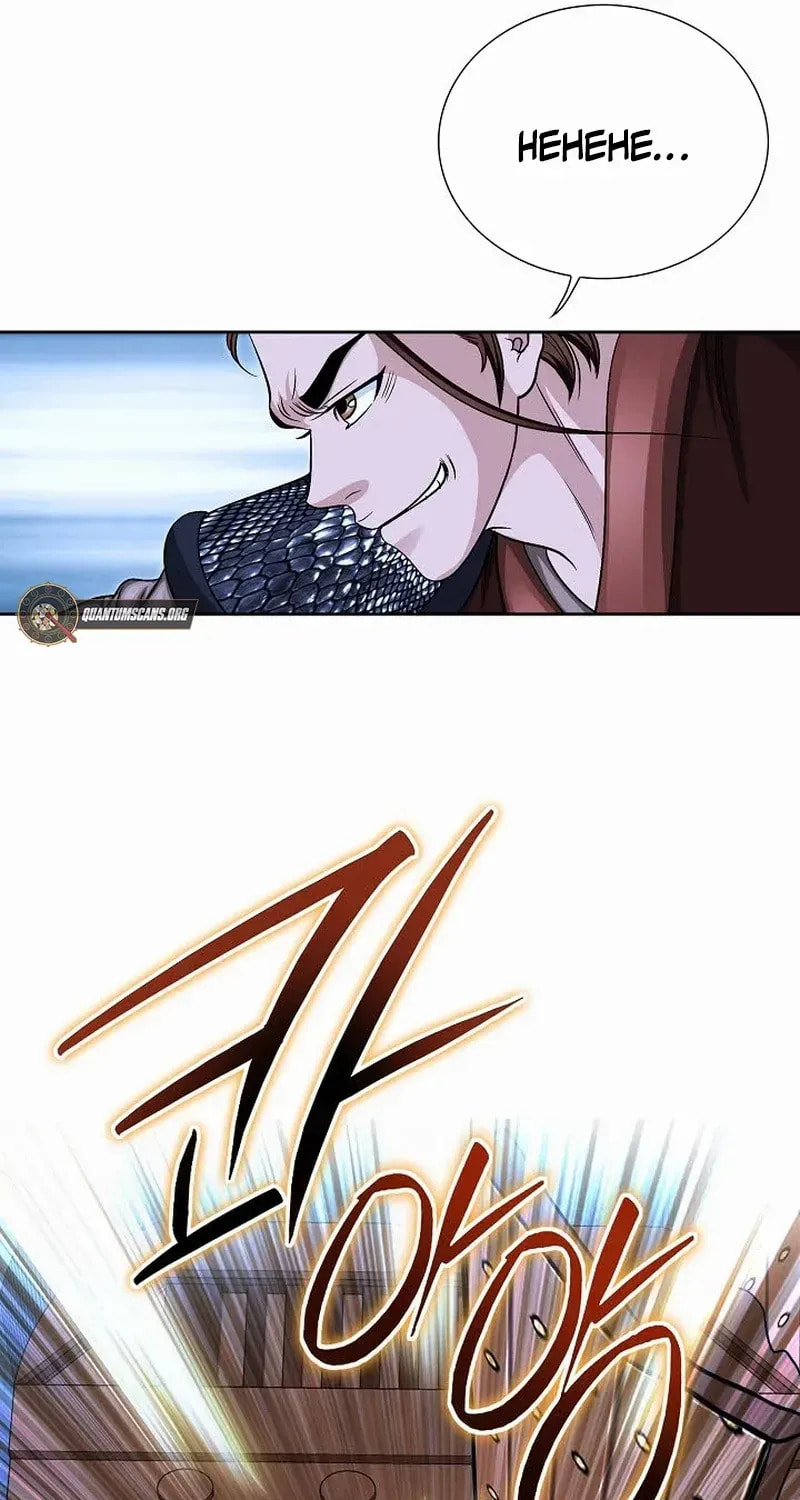 The Guardian Without Rival Chapter 15 page 78 - 