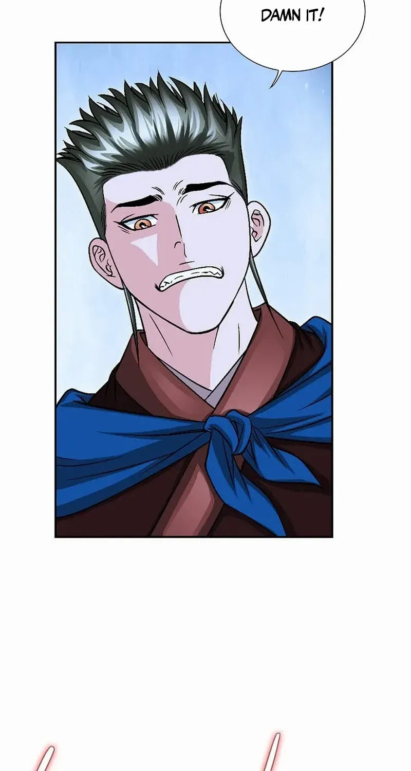 The Guardian Without Rival Chapter 15 page 80 - 