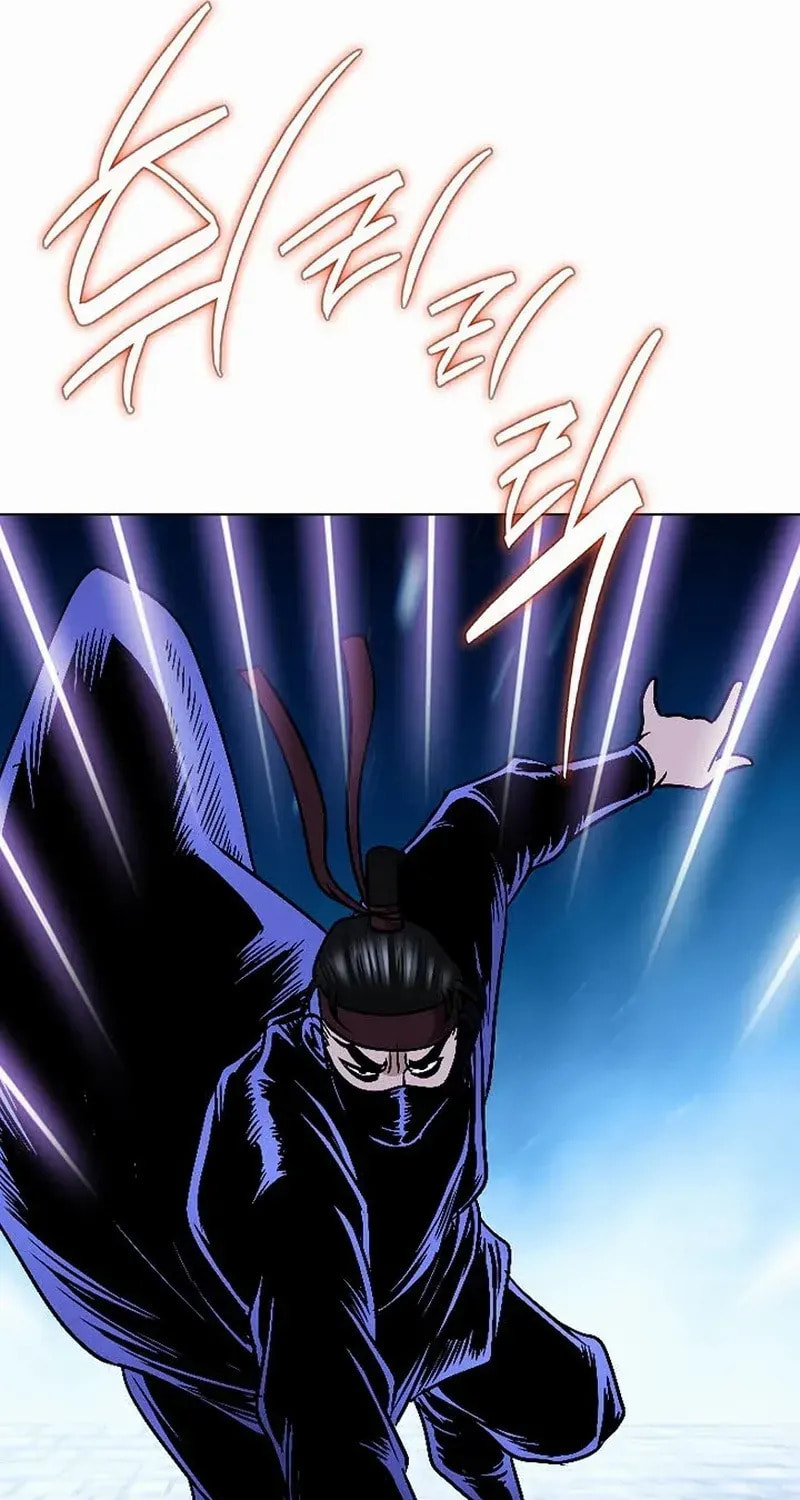 The Guardian Without Rival Chapter 15 page 84 - 