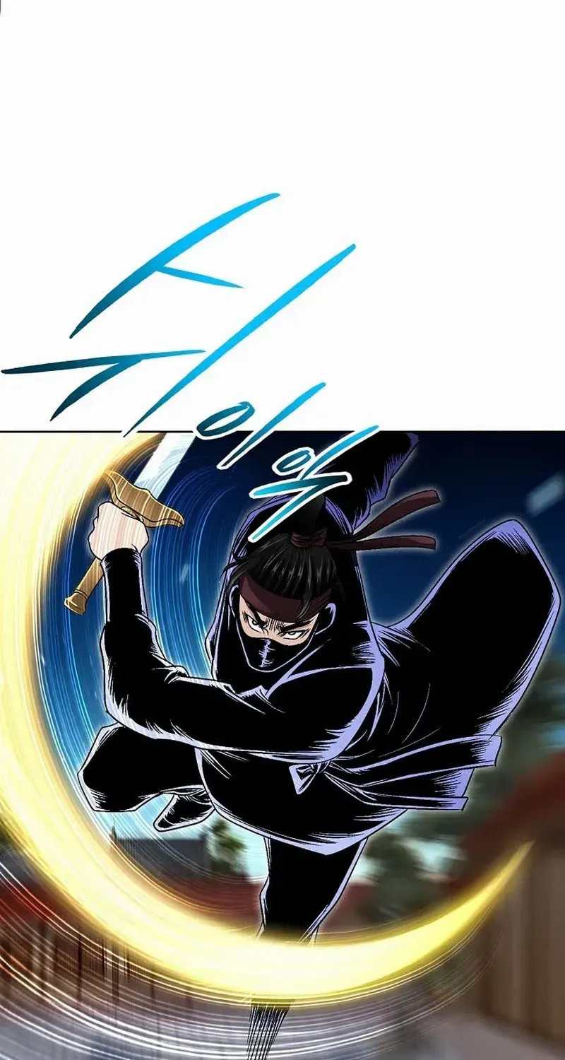The Guardian Without Rival Chapter 15 page 97 - 