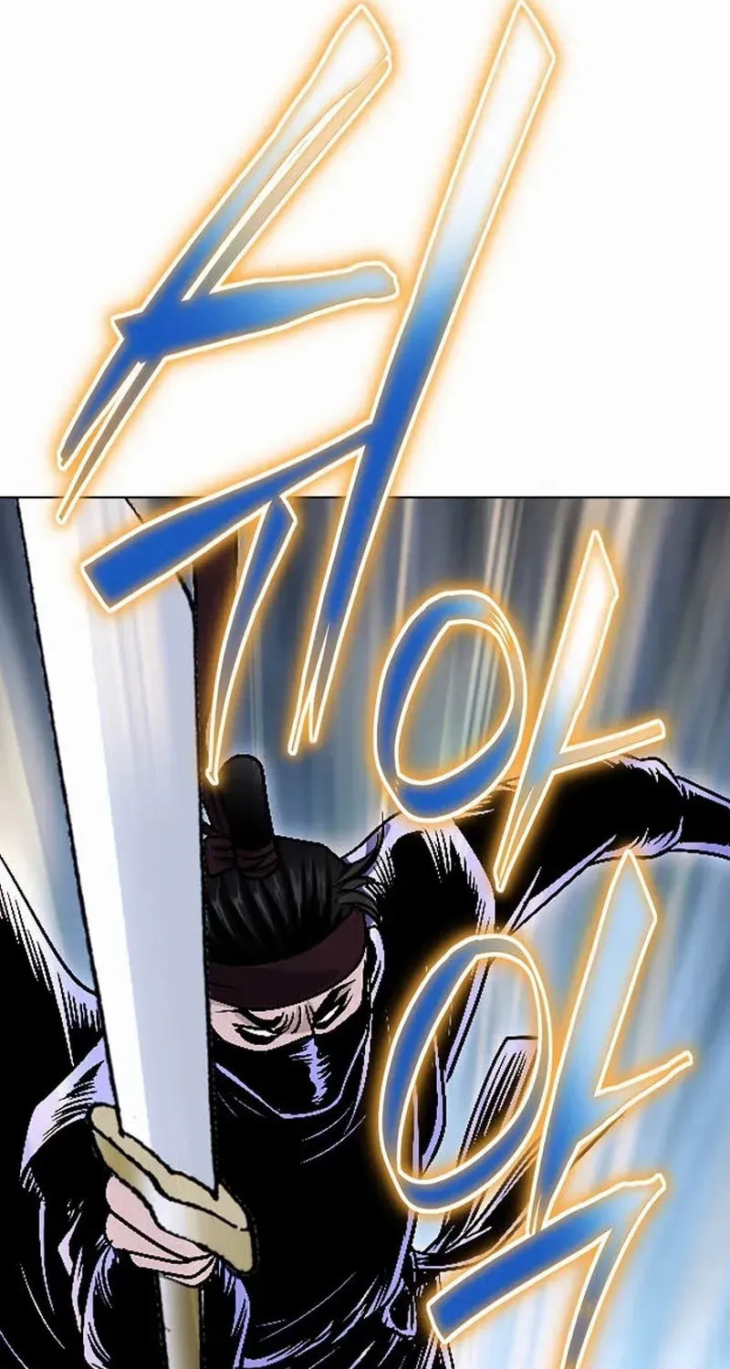 The Guardian Without Rival Chapter 15 page 100 - 
