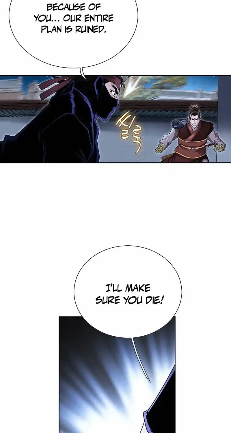 The Guardian Without Rival Chapter 16 page 17 - 