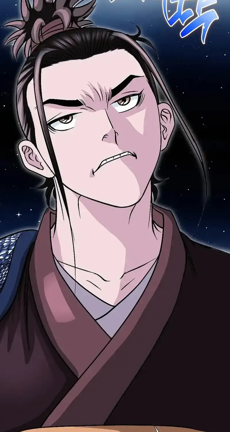 The Guardian Without Rival Chapter 16 page 20 - 