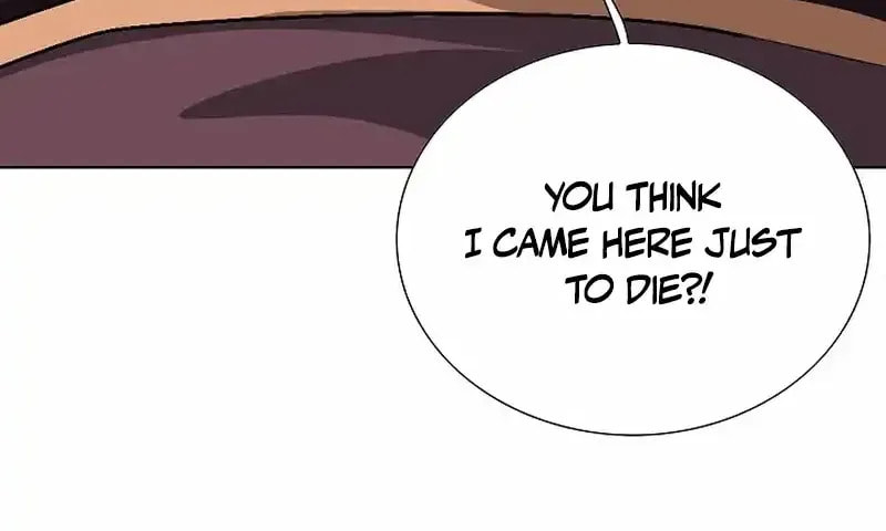 The Guardian Without Rival Chapter 16 page 21 - 
