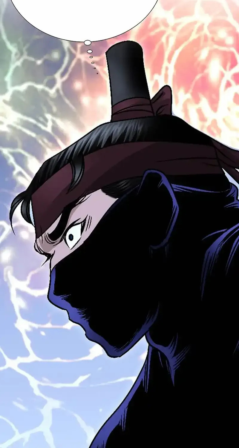 The Guardian Without Rival Chapter 16 page 30 - 