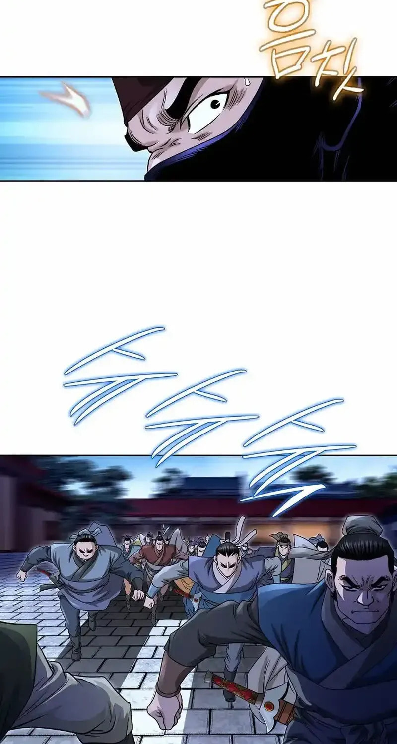 The Guardian Without Rival Chapter 16 page 33 - 