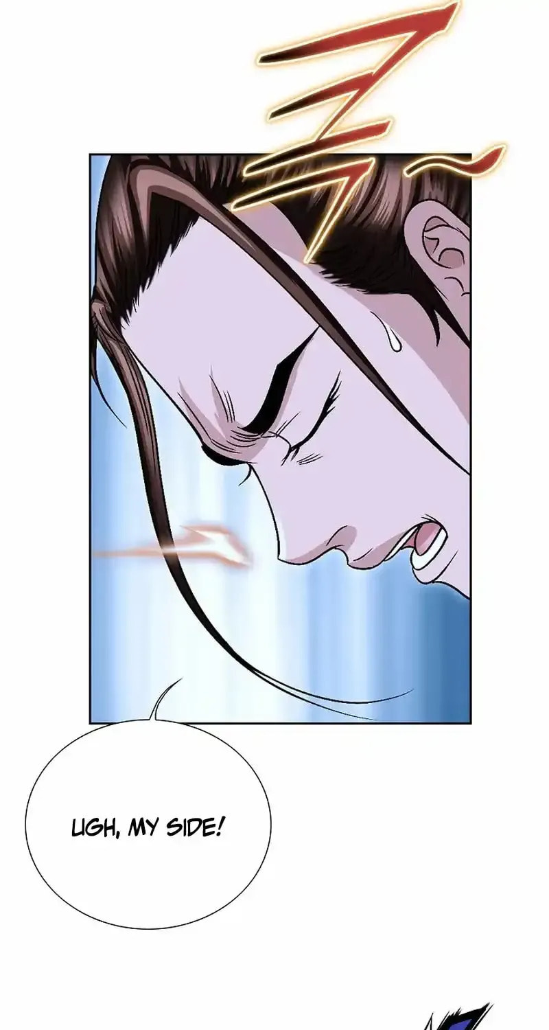 The Guardian Without Rival Chapter 16 page 41 - 