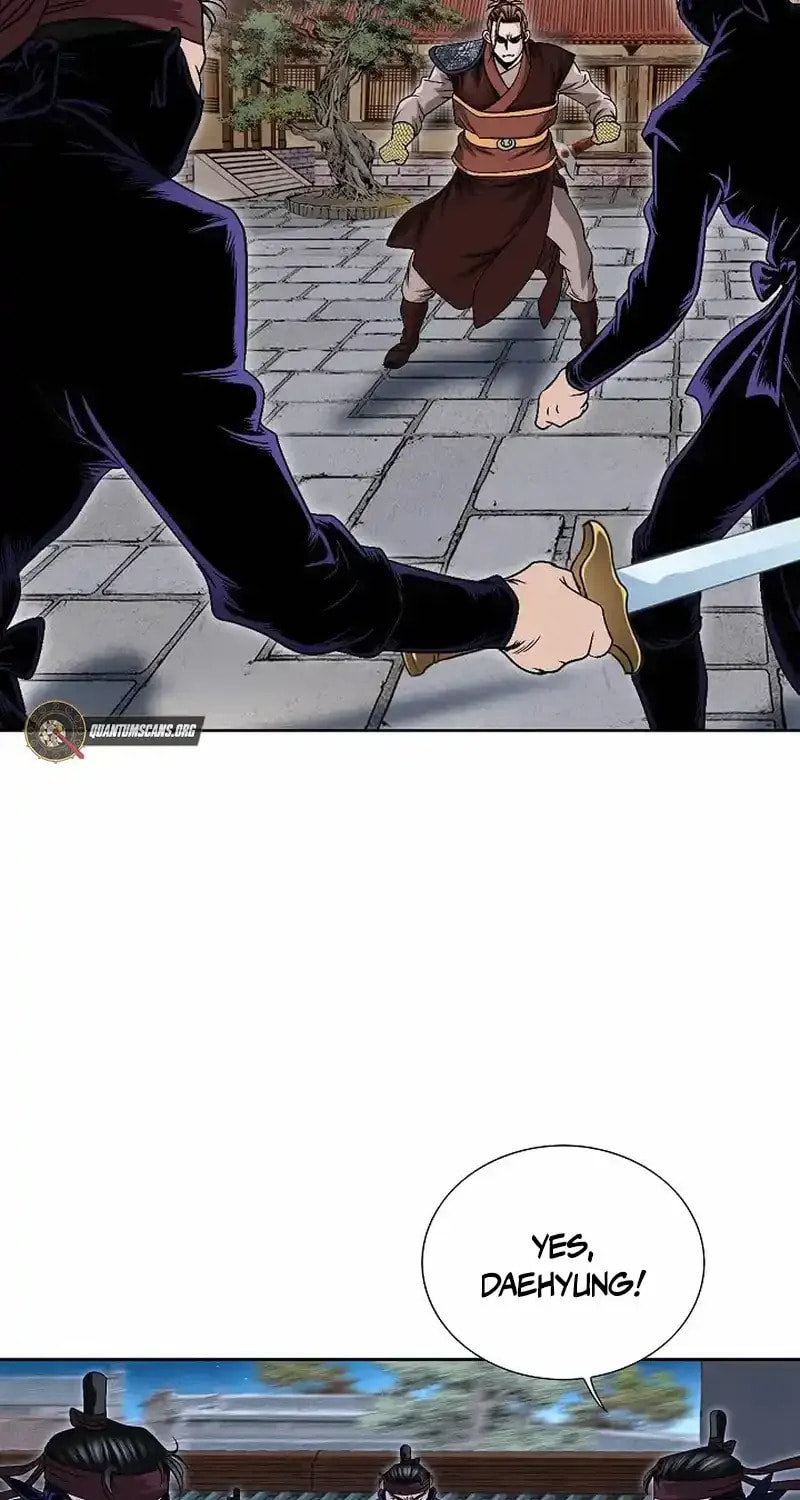 The Guardian Without Rival Chapter 16 page 6 - 