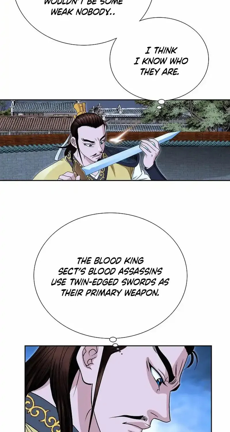 The Guardian Without Rival Chapter 16 page 51 - 