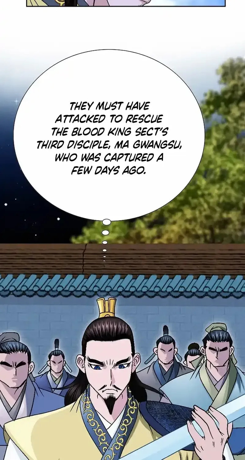 The Guardian Without Rival Chapter 16 page 52 - 