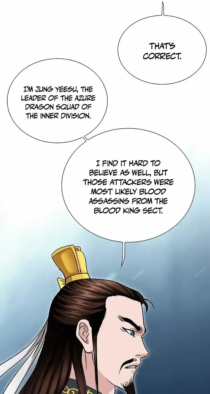 The Guardian Without Rival Chapter 16 page 58 - 