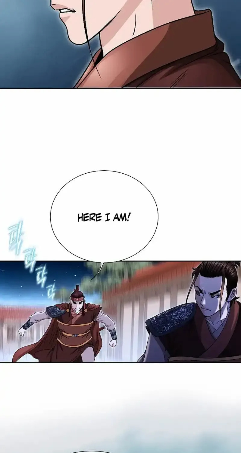 The Guardian Without Rival Chapter 16 page 60 - 