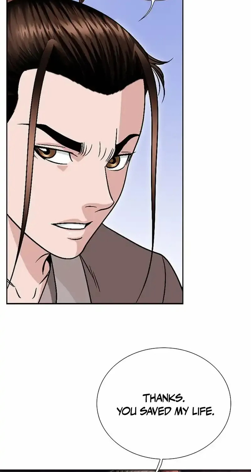 The Guardian Without Rival Chapter 16 page 66 - 