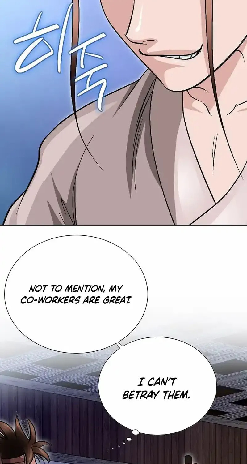 The Guardian Without Rival Chapter 16 page 78 - 