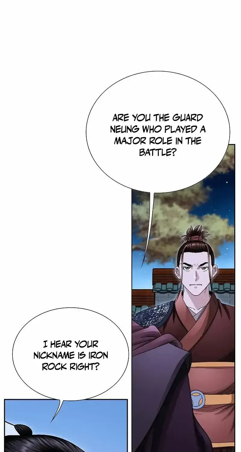The Guardian Without Rival Chapter 16 page 83 - 