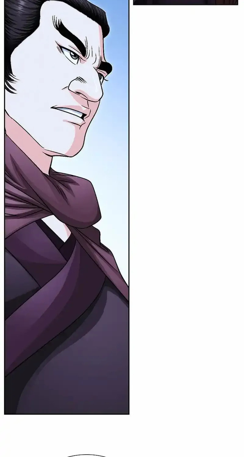 The Guardian Without Rival Chapter 16 page 84 - 