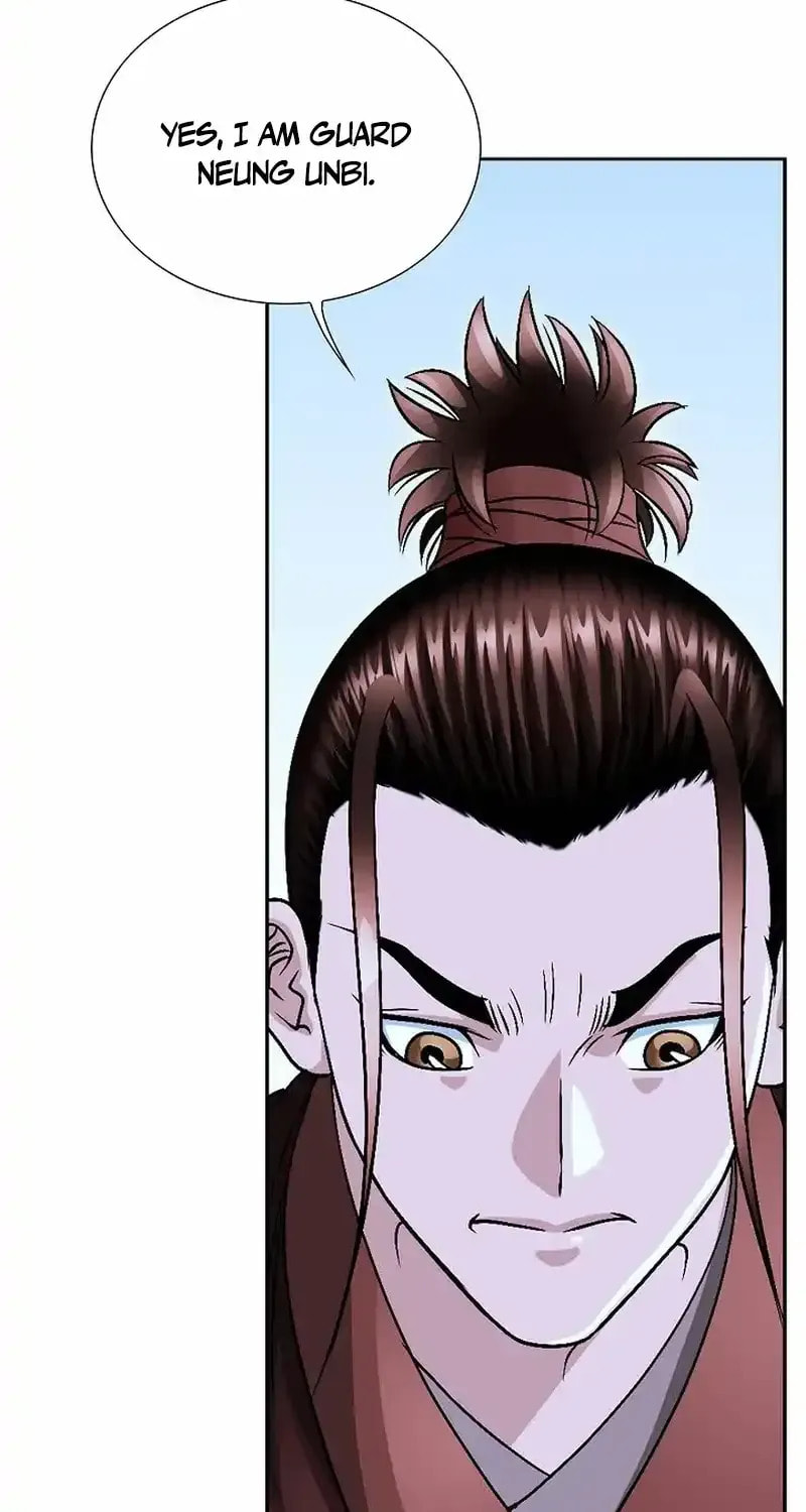 The Guardian Without Rival Chapter 16 page 85 - 