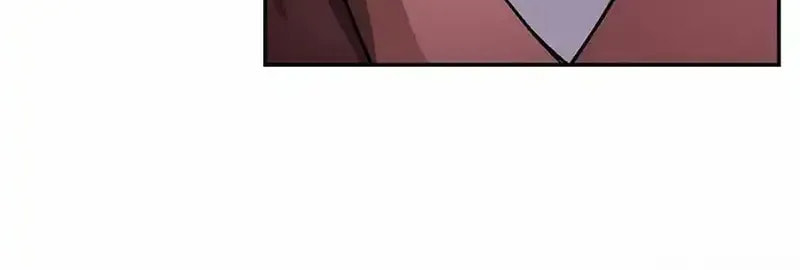 The Guardian Without Rival Chapter 16 page 86 - 