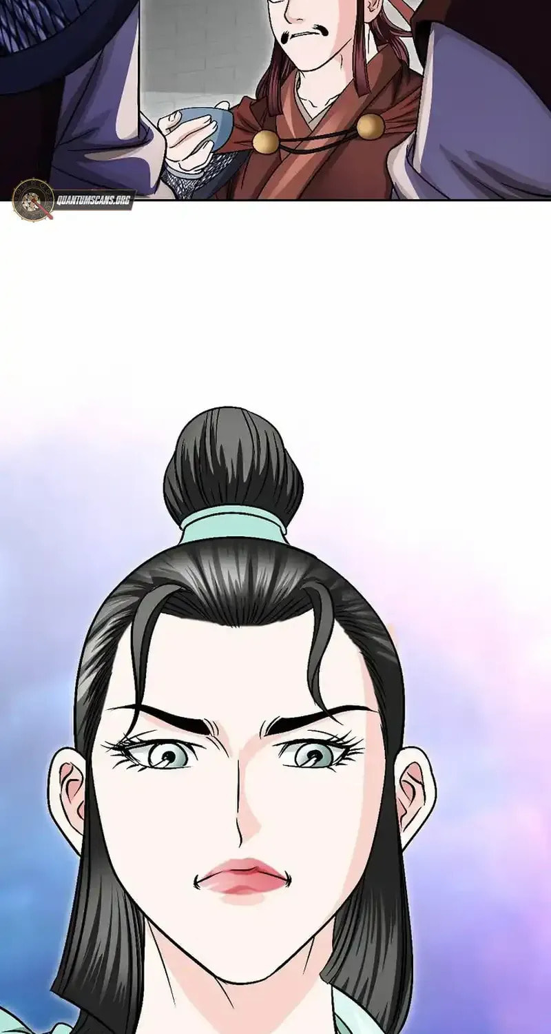 The Guardian Without Rival Chapter 17 page 15 - 