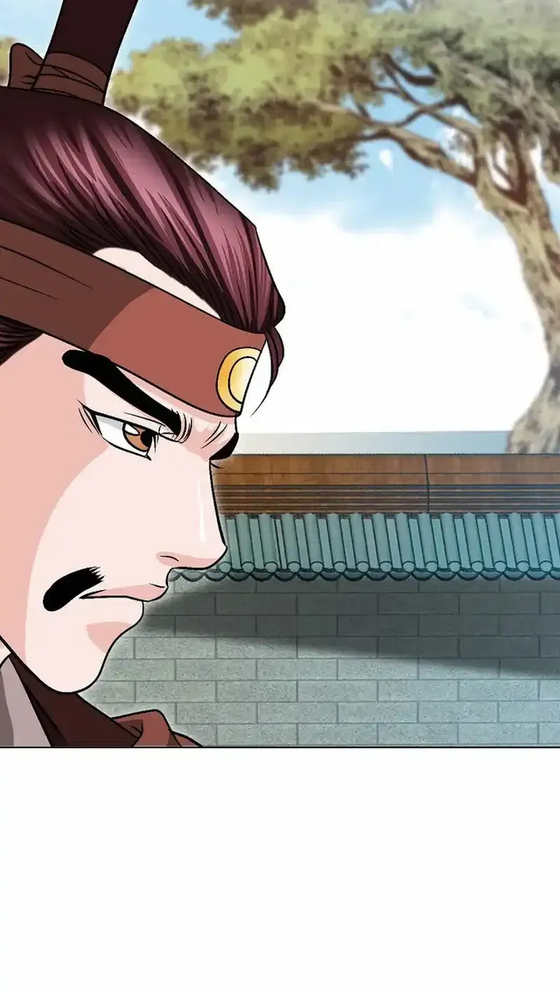 The Guardian Without Rival Chapter 17 page 18 - 