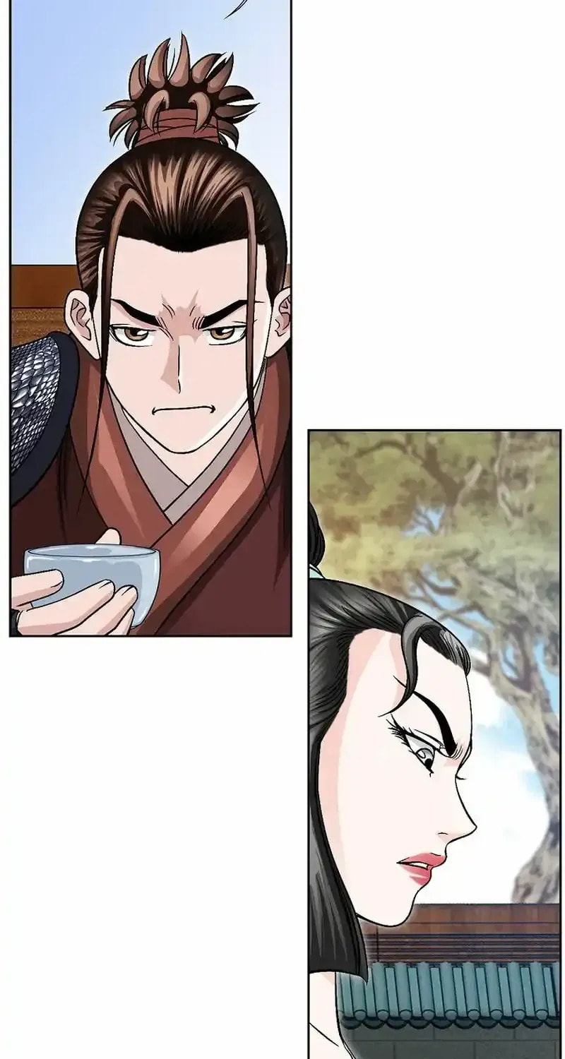 The Guardian Without Rival Chapter 17 page 20 - 