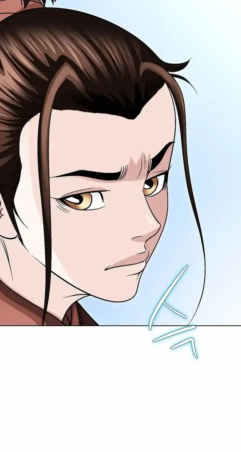 The Guardian Without Rival Chapter 17 page 25 - 