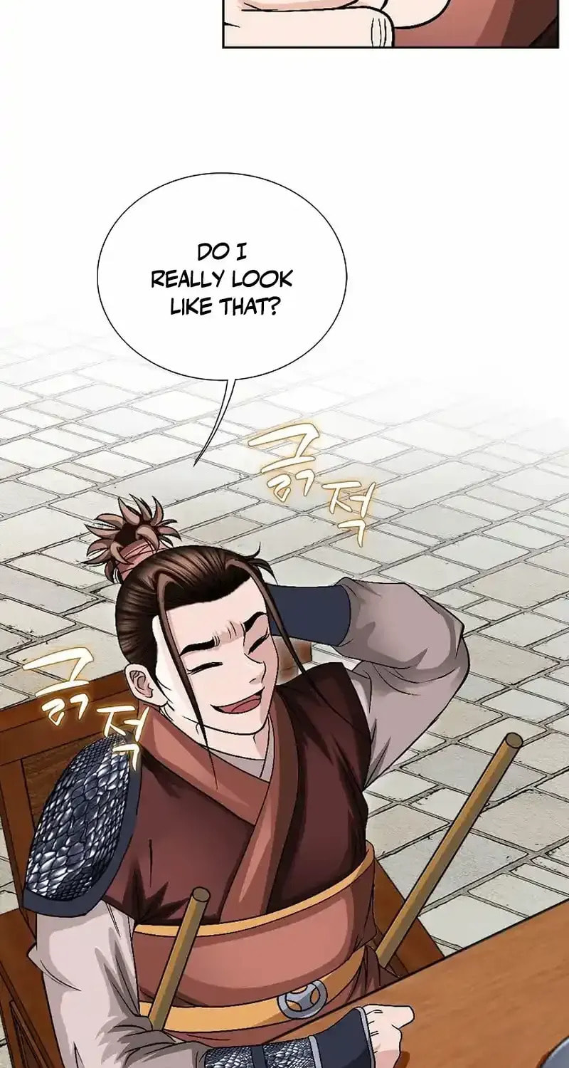 The Guardian Without Rival Chapter 17 page 5 - 