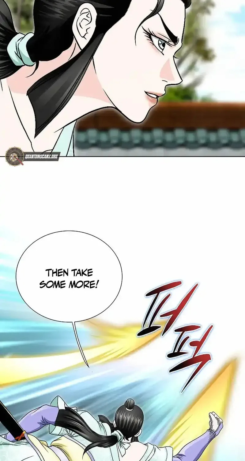 The Guardian Without Rival Chapter 17 page 43 - 