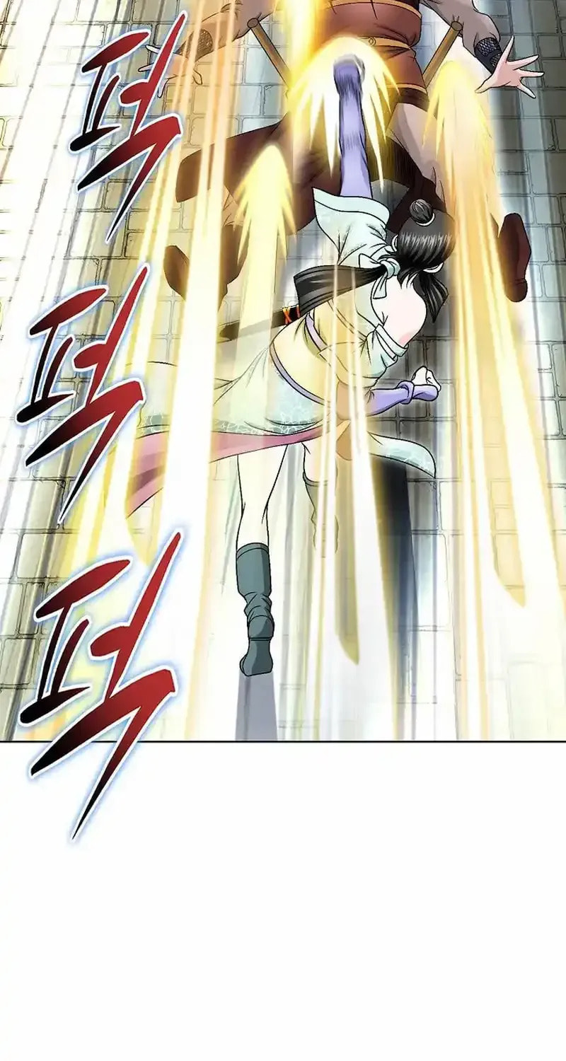 The Guardian Without Rival Chapter 17 page 45 - 