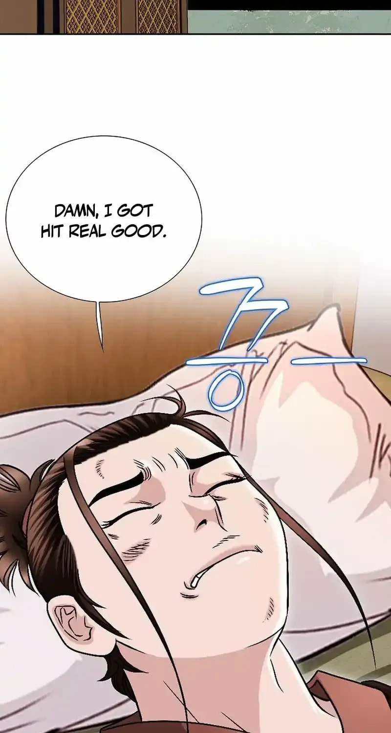 The Guardian Without Rival Chapter 17 page 47 - 