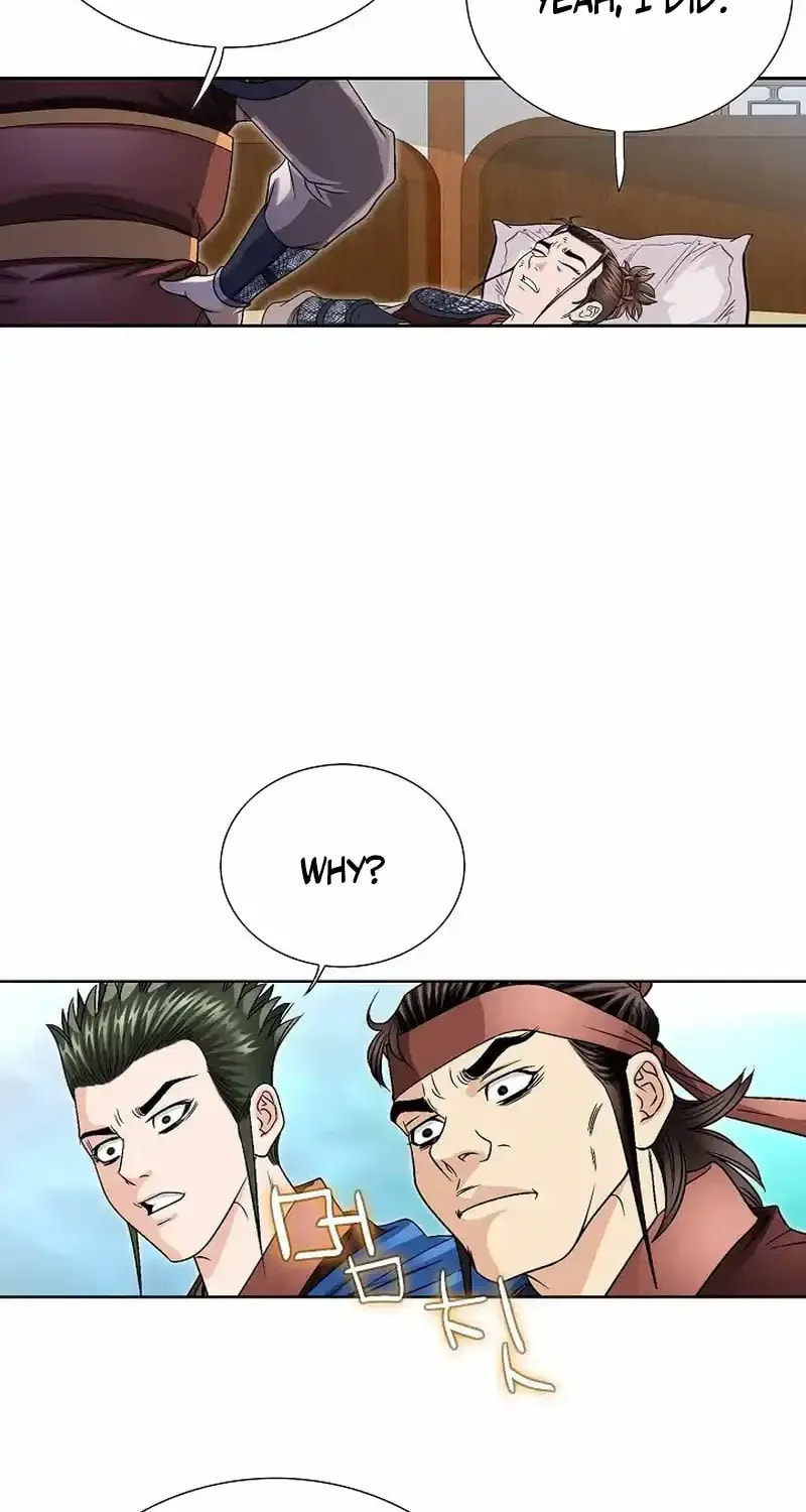 The Guardian Without Rival Chapter 17 page 50 - 