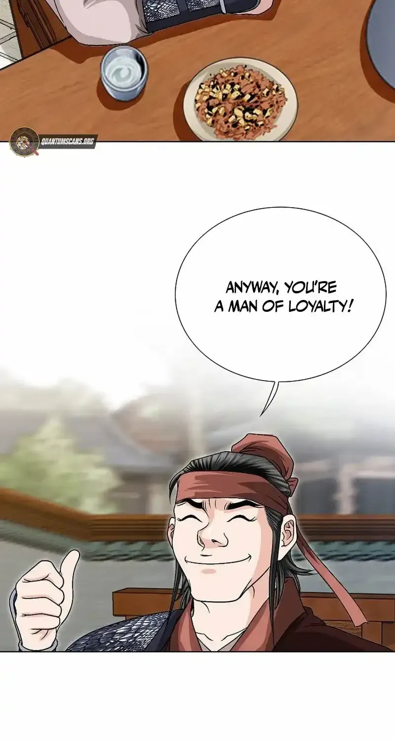 The Guardian Without Rival Chapter 17 page 6 - 