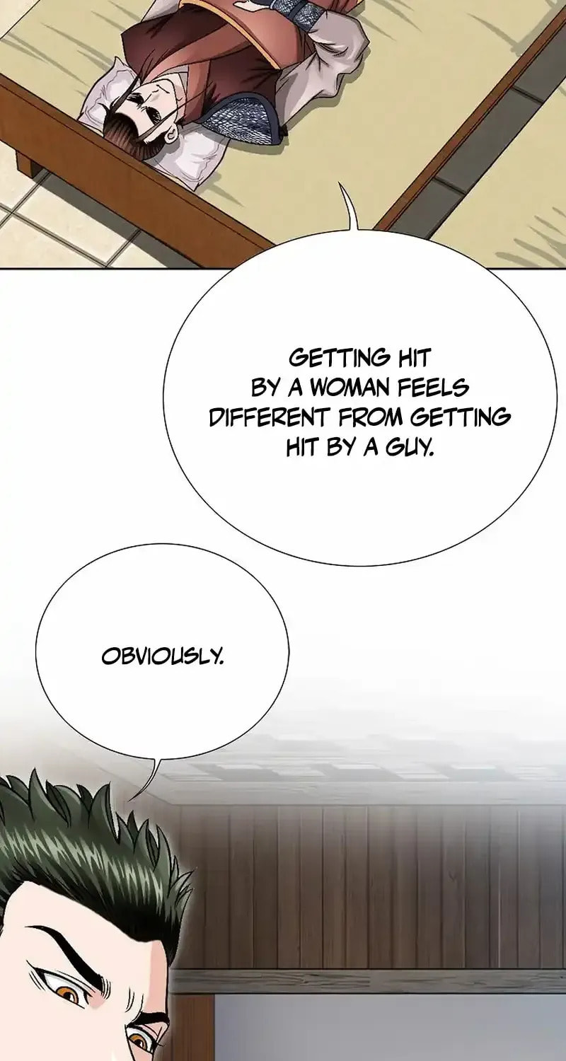 The Guardian Without Rival Chapter 17 page 58 - 