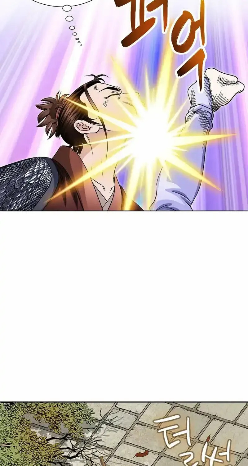 The Guardian Without Rival Chapter 17 page 62 - 
