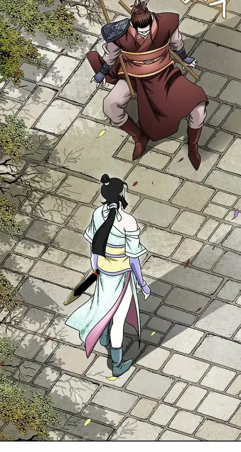 The Guardian Without Rival Chapter 17 page 63 - 