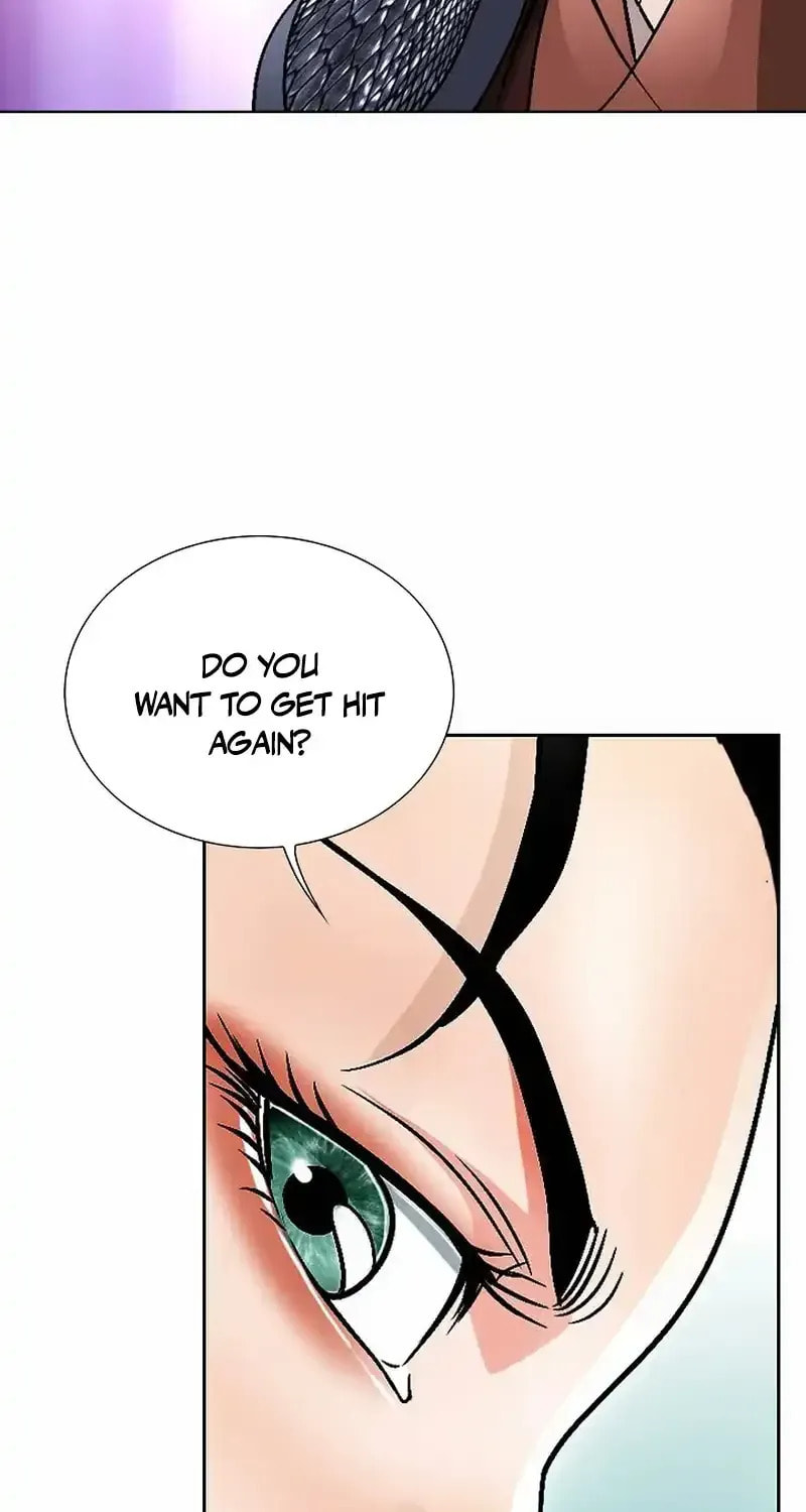 The Guardian Without Rival Chapter 17 page 69 - 