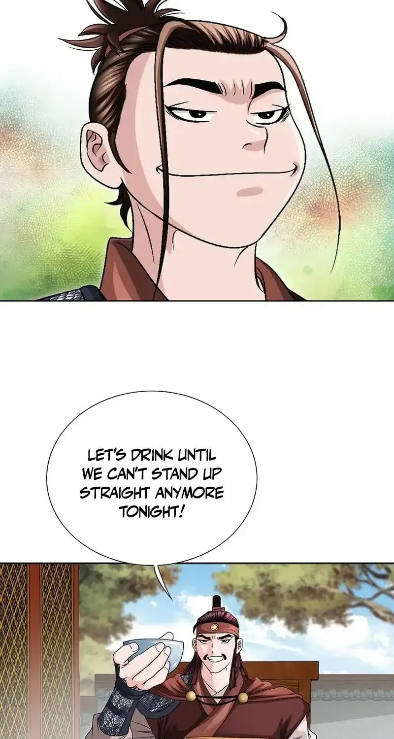 The Guardian Without Rival Chapter 17 page 8 - 