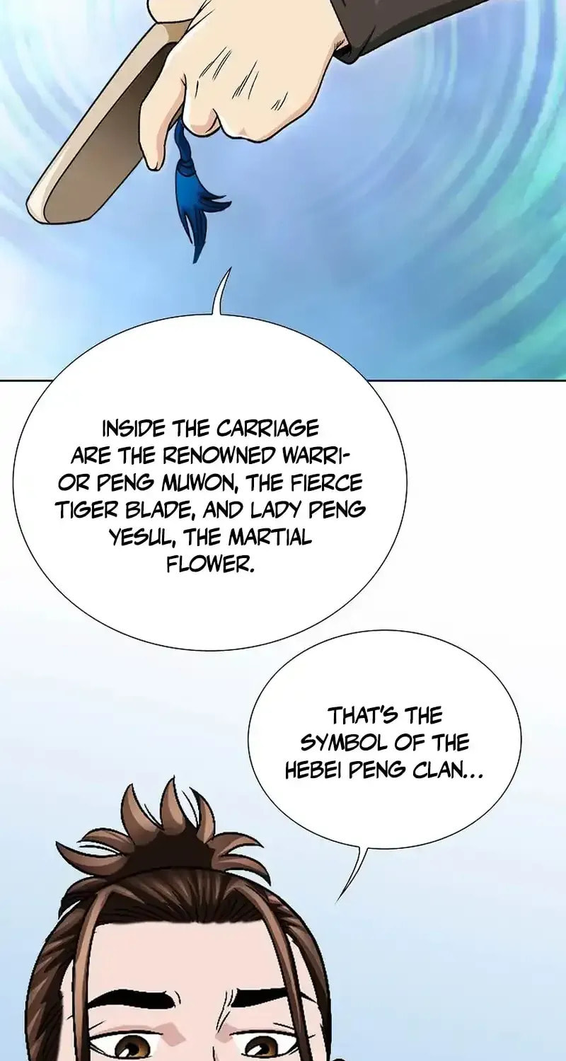 The Guardian Without Rival Chapter 17 page 84 - 