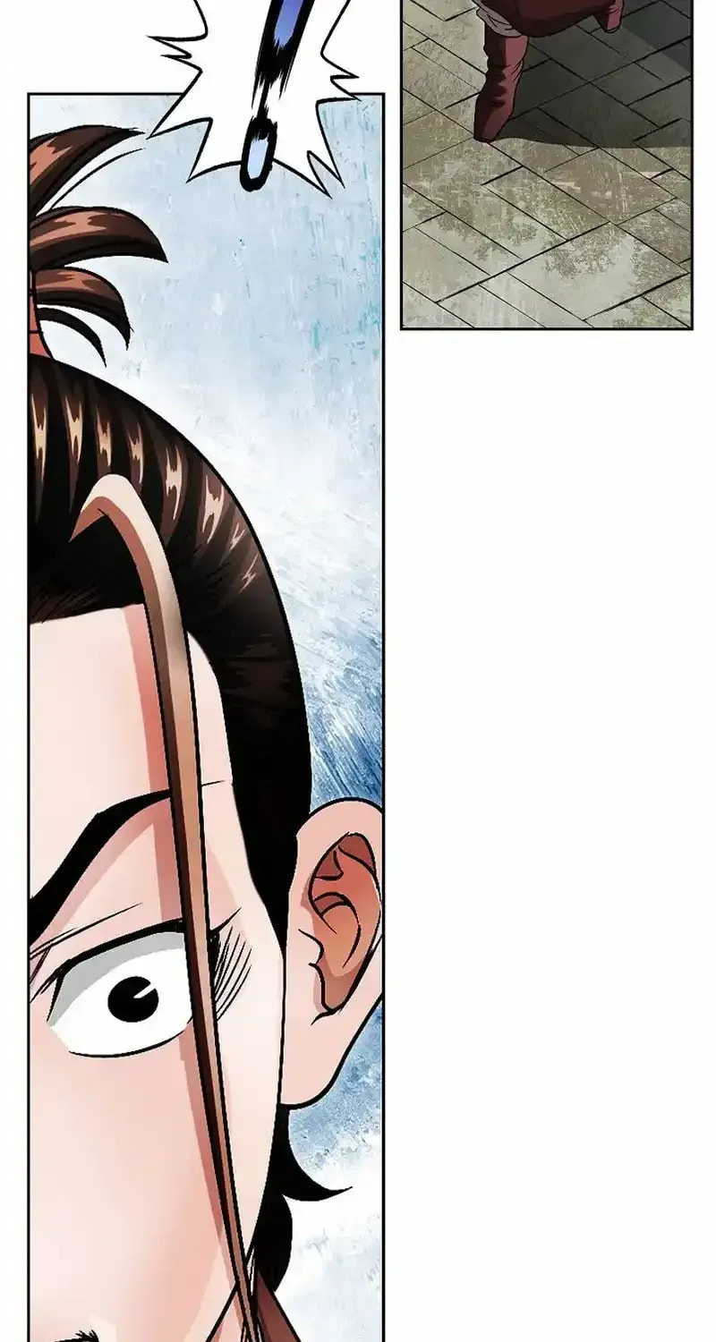 The Guardian Without Rival Chapter 17 page 89 - 