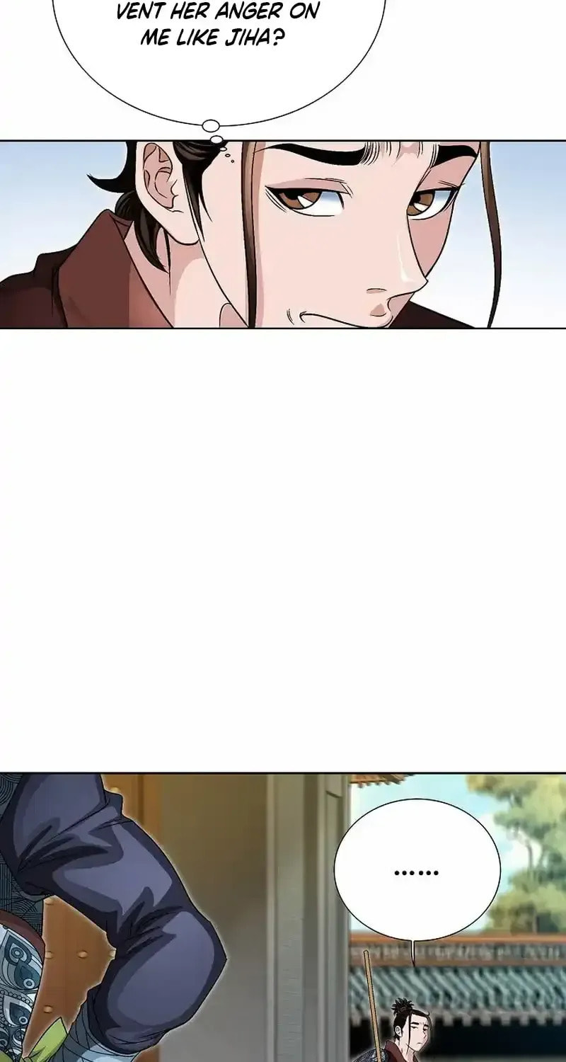 The Guardian Without Rival Chapter 17 page 99 - 