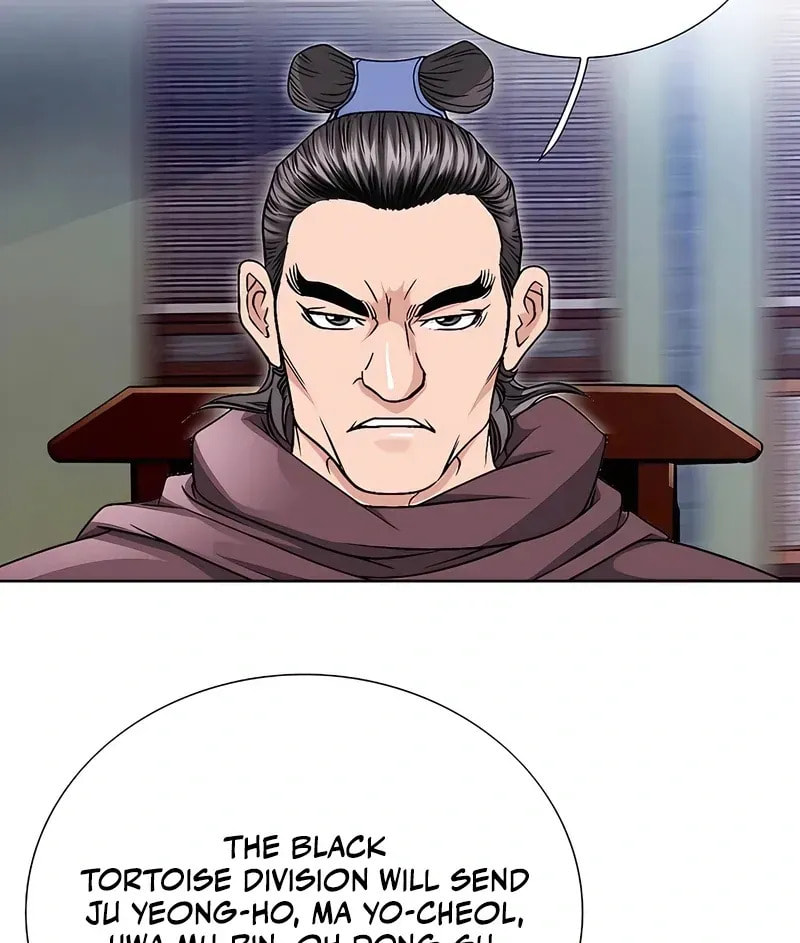 The Guardian Without Rival Chapter 18 page 109 - 