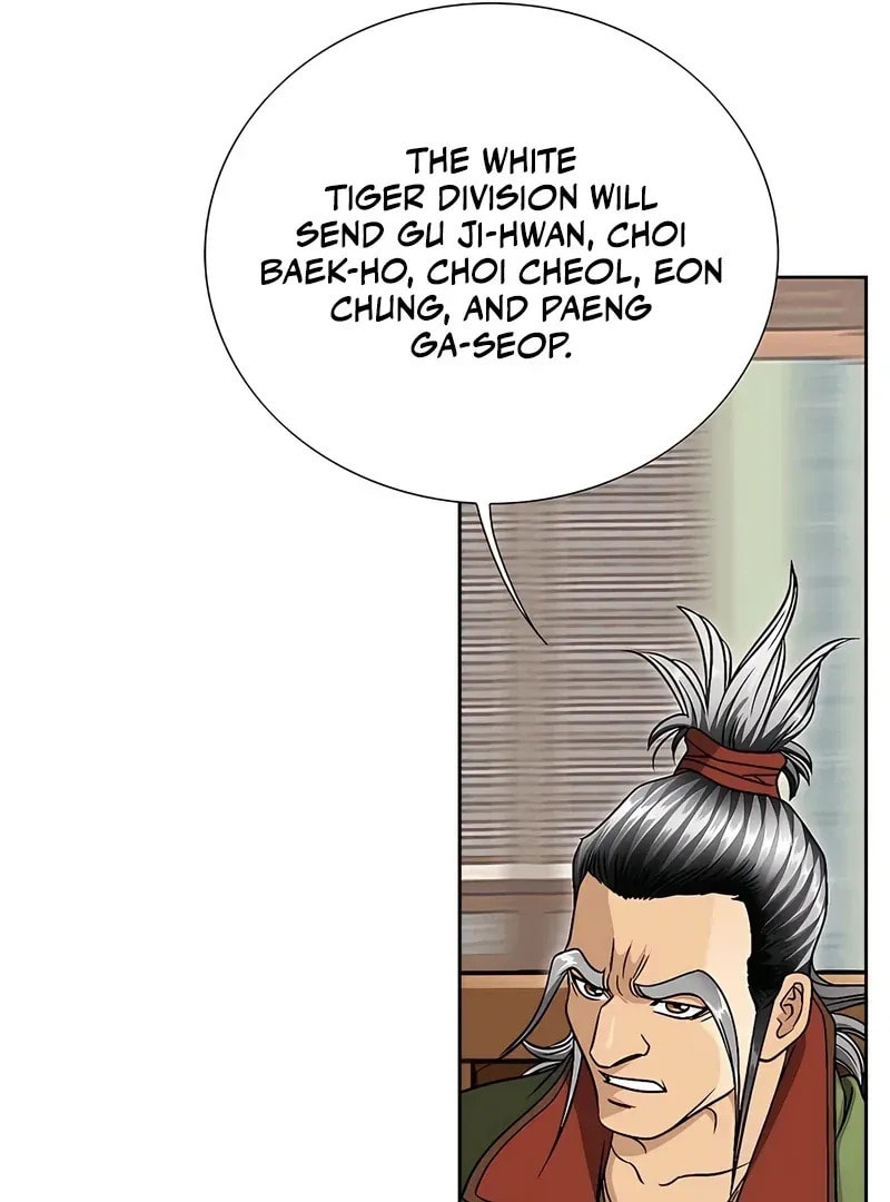 The Guardian Without Rival Chapter 18 page 111 - 