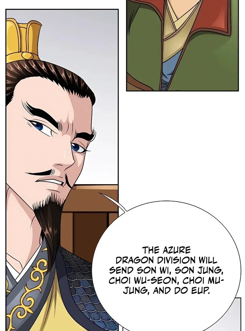 The Guardian Without Rival Chapter 18 page 112 - 