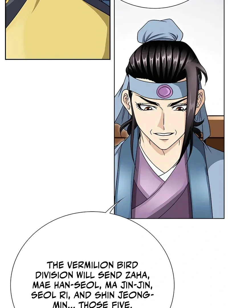 The Guardian Without Rival Chapter 18 page 113 - 