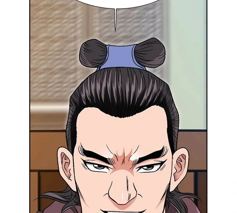 The Guardian Without Rival Chapter 18 page 118 - 