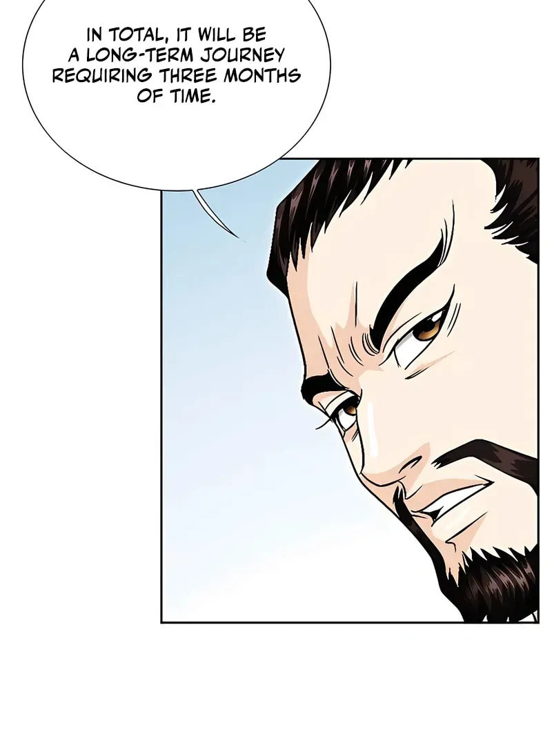 The Guardian Without Rival Chapter 18 page 124 - 