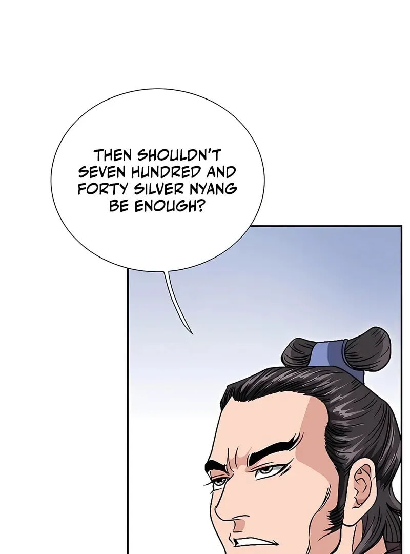The Guardian Without Rival Chapter 18 page 136 - 
