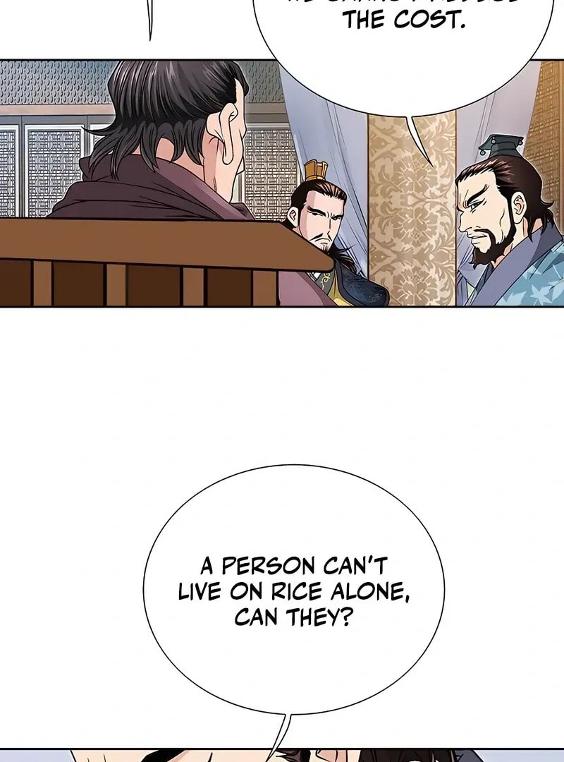 The Guardian Without Rival Chapter 18 page 139 - 