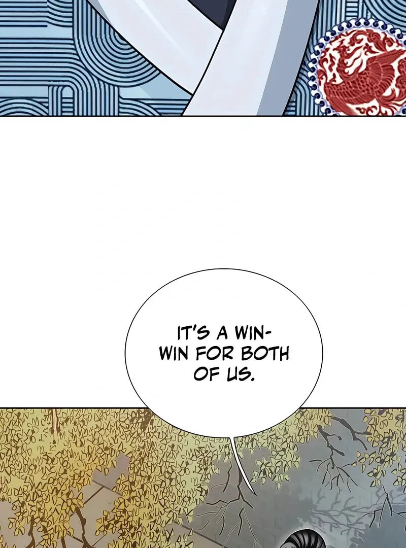 The Guardian Without Rival Chapter 18 page 17 - 