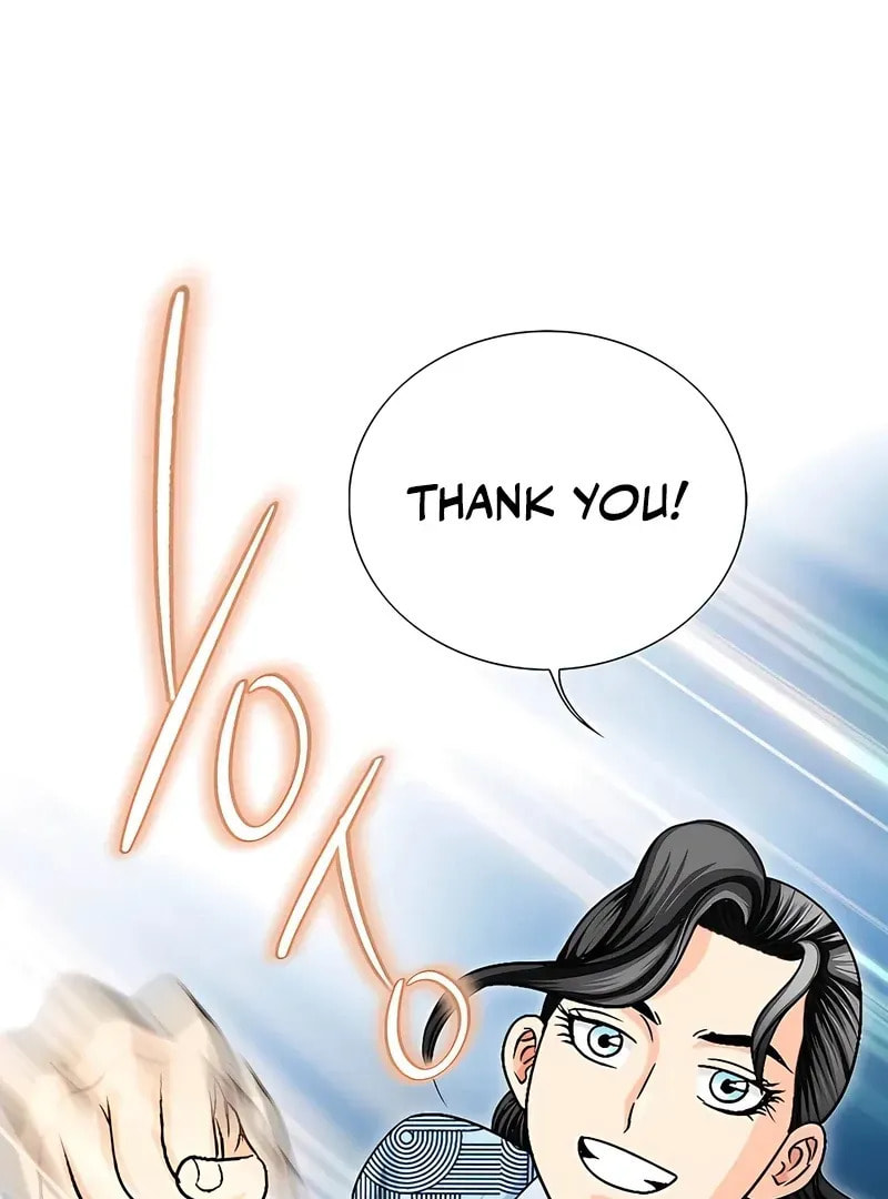 The Guardian Without Rival Chapter 18 page 24 - 